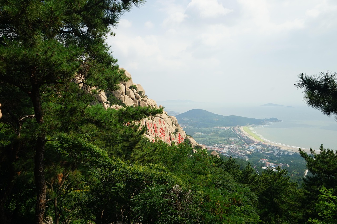 崂山