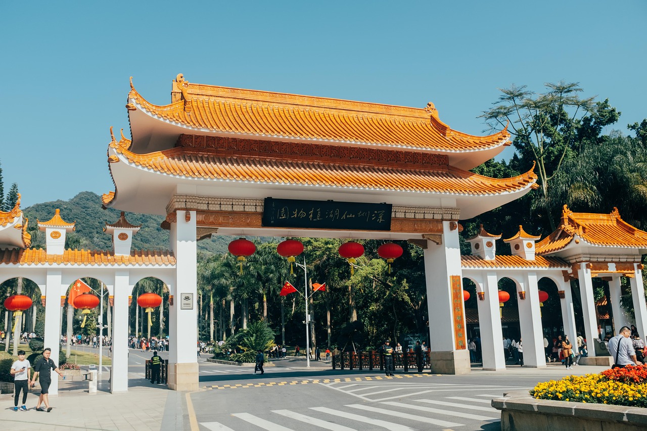 北回归线广场实景图